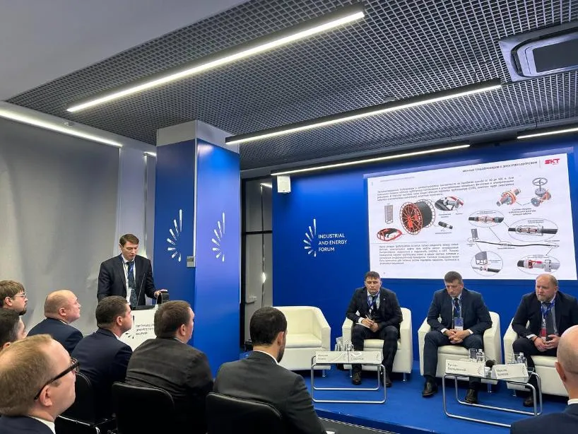 СКТ-СЕРВИС на Промышленно-энергетическом форуме TNF-2024