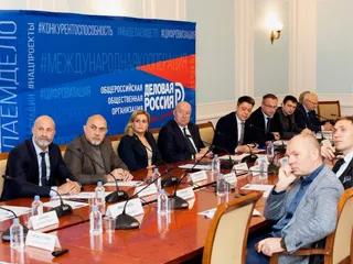 Встреча ГК Акрон Холдинг с ПАО Транснефть