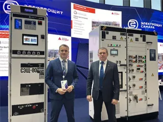 Предприятия Акрон Холдинга на главном газовом форуме года