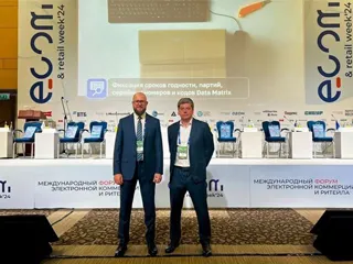 Конференция ECOM&Retail Week 2024