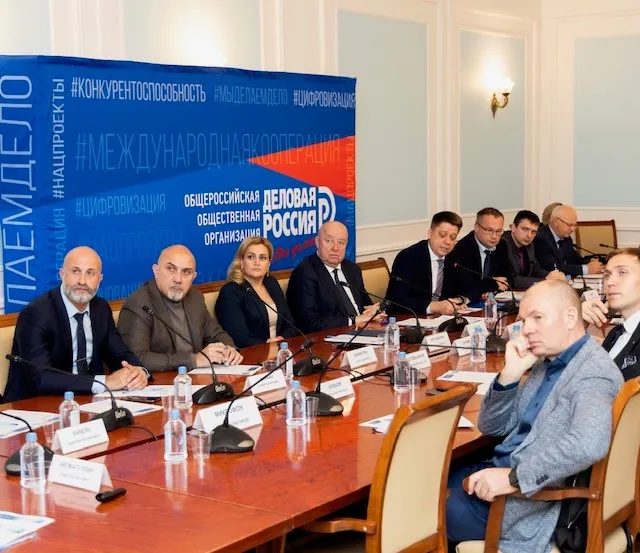 Встреча ГК Акрон Холдинг с ПАО Транснефть