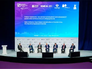 Электрощит Самара принял участие в IV Научно-практической конференции «Территория энергетического диалога».