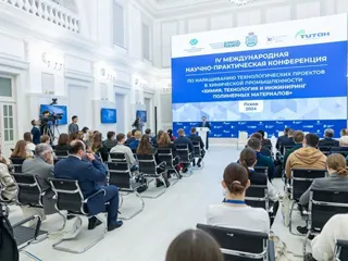 Курс на импортозамещение – приоритет на сегодня