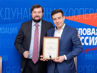 Член совета директоров ГК «Акрон Холдинг» Александр Кобенко награжден Почетной грамотой Министерства промышленности и торговли РФ за большой вклад в развитие промышленности