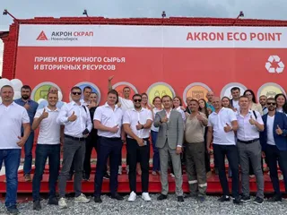 В Новосибирске реализован новый проект – AKRON ECO POINT