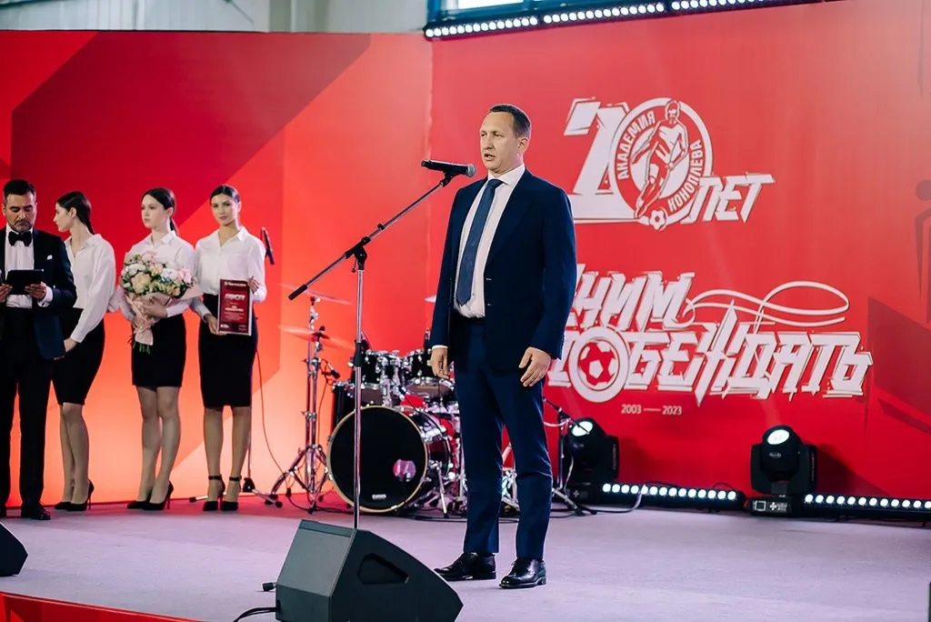 akron_akademiya_futbola_imeni_yuriya_konopleva_otmetila_20_letniy_yubiley_3.jpg