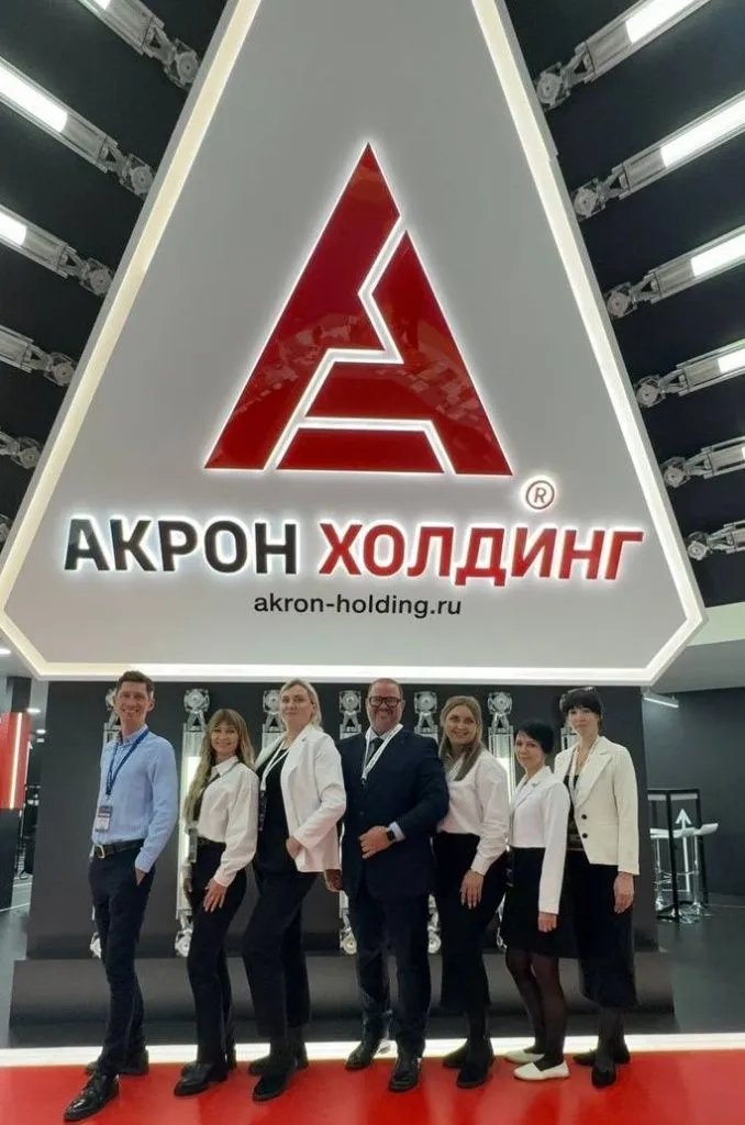 mezhdunarodnaya_promyshlennaya_vystavka_metall_ekspo.jpg mezhdunarodnaya_promyshlennaya_vystavka_metall_ekspo.jpg
