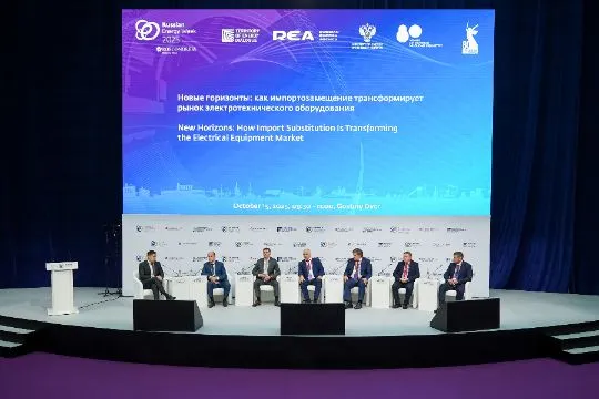  IV Научно-практической конференции