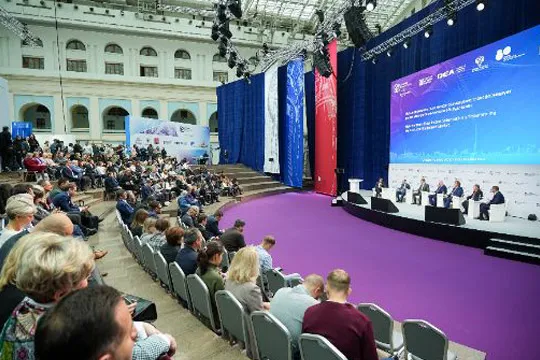  IV Научно-практической конференции