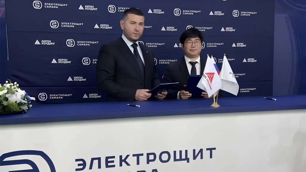 obespechivaya_energeticheskiy_i_tekhnologicheskiy_suverenitet_rossii_2.jpg obespechivaya_energeticheskiy_i_tekhnologicheskiy_suverenitet_rossii_2.jpg