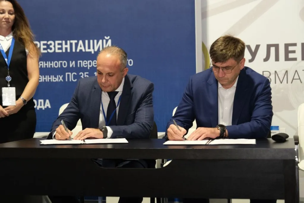 День корпоративных презентаций ПАО Россети Ленэнерго