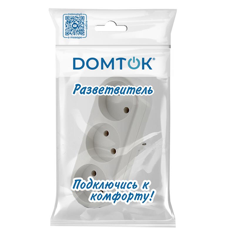 Разветвитель 3-м без заземл. 10А 2200Вт 250В плоский бел. DОМТОК 2655 в интернет-магазине Рэмкабель
