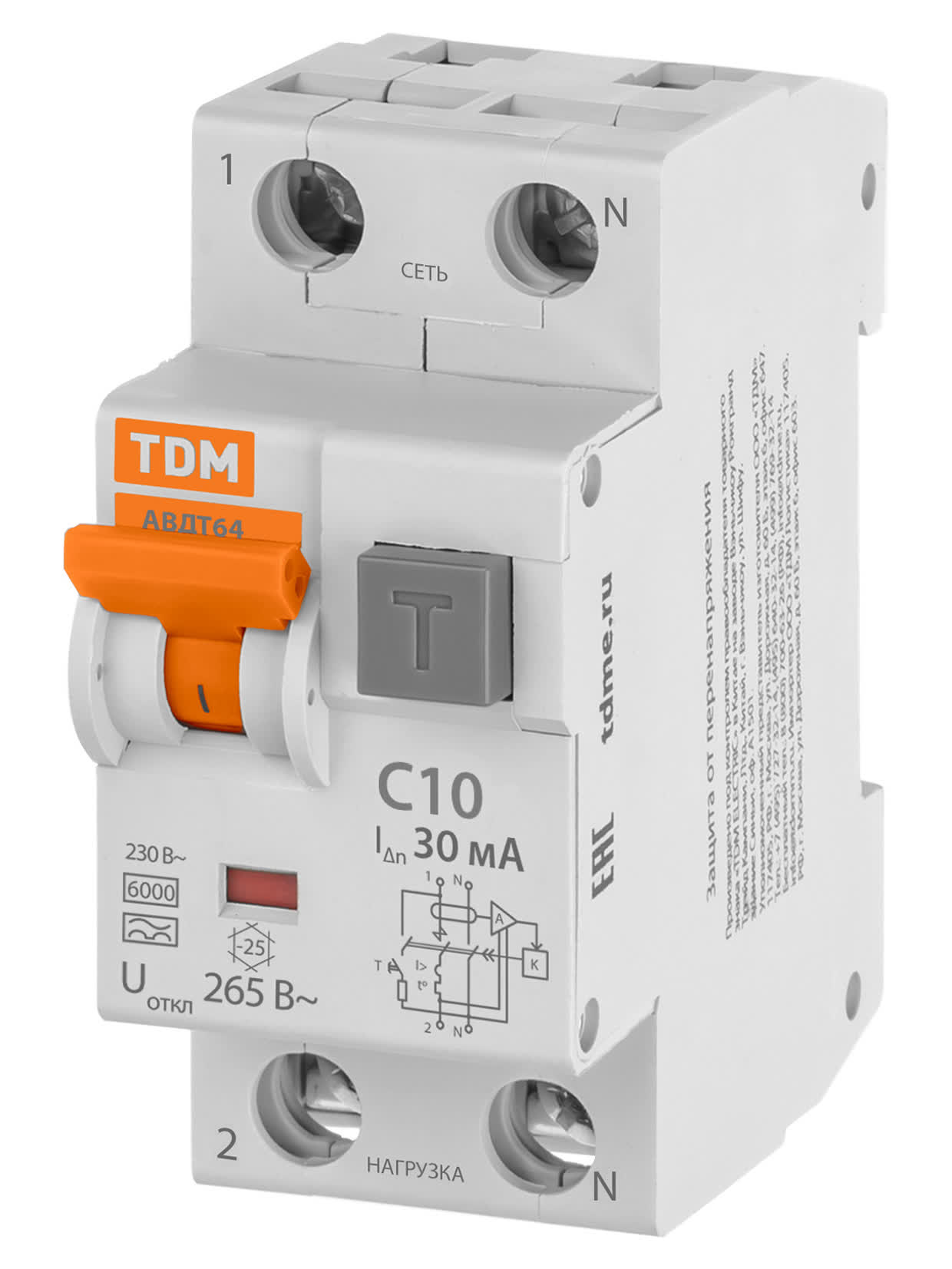 Автоматический выключатель дифференциального тока АВДТ64 2P 10A C 30mA 6 kA TDM SQ0205-0003 в интернет-магазине Ремкабель