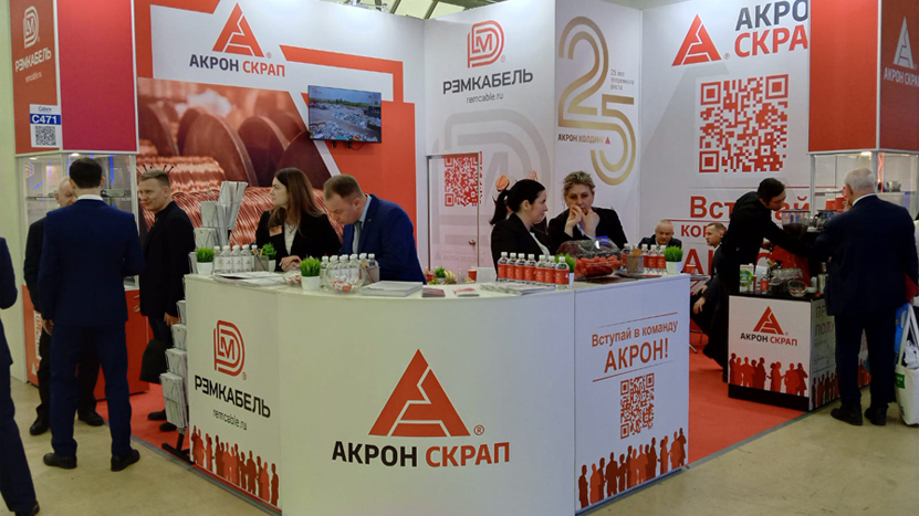 РЭМКабель на Cabex-2025: яркий дебют на главной кабельной выставке страны