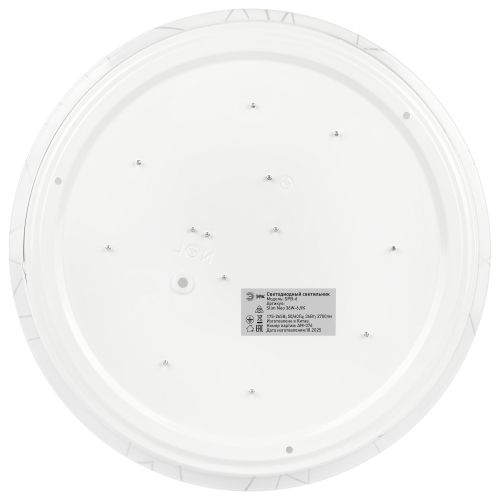 Светильник светодиодный Классик SPB-6 WH 36W-6.5K Slim Neo 36Вт 6500К IP20 2700лм без ДУ Эра Б0071152 в интернет-магазине Рэмкабель