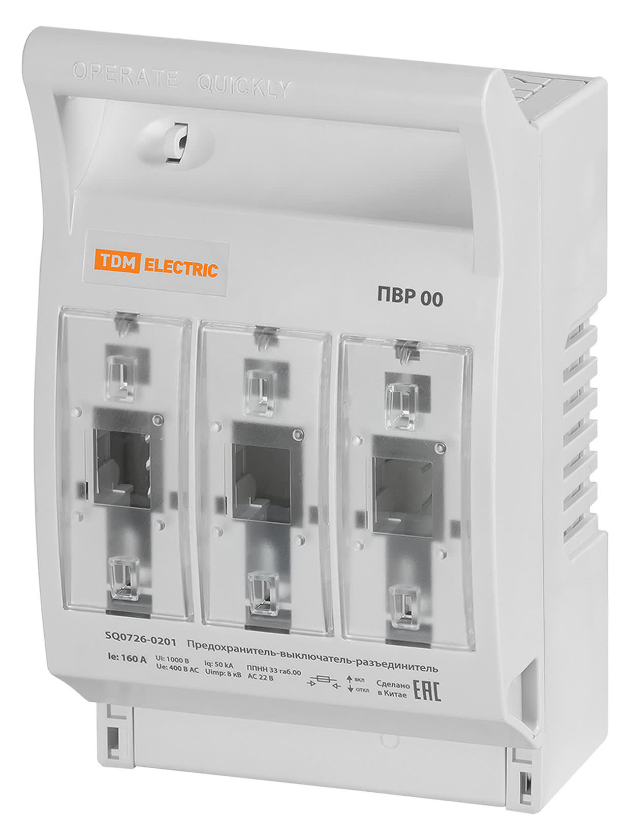 Предохранитель-выключатель-разъединитель ПВР 00 3П 160 А TDM SQ0726-0201 в интернет-магазине Ремкабель