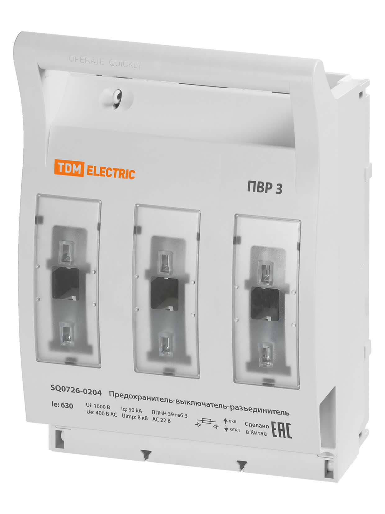 Предохранитель-выключатель-разъединитель ПВР 3 3П 630 A TDM SQ0726-0204 в интернет-магазине Ремкабель