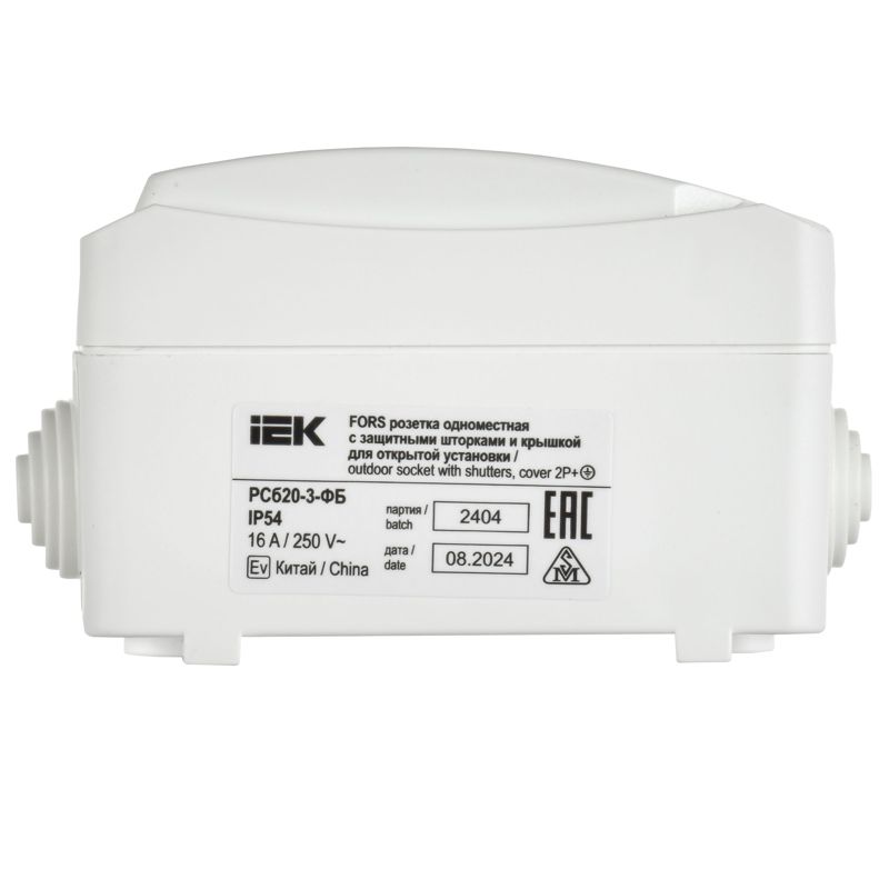 Розетка ОП Форс РСб20-3-ФБ 16А IP54 с заземл. защ. шторки бел. IEK ERS12-K01-16-54-DC в интернет-магазине Рэмкабель