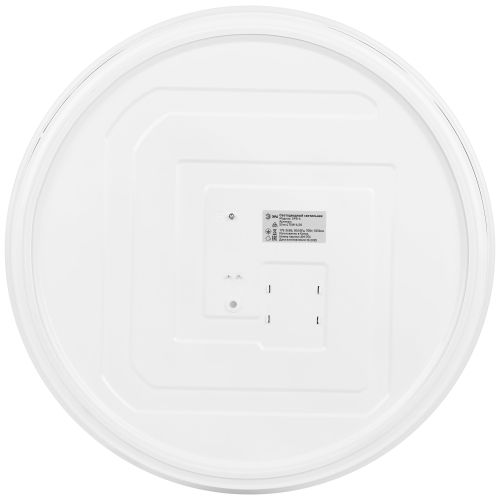 Светильник светодиодный Классик SPB-6 WH 70W-6.5K Slim 4 70Вт 6500К IP20 5250лм без ДУ Эра Б0071164 в интернет-магазине Рэмкабель