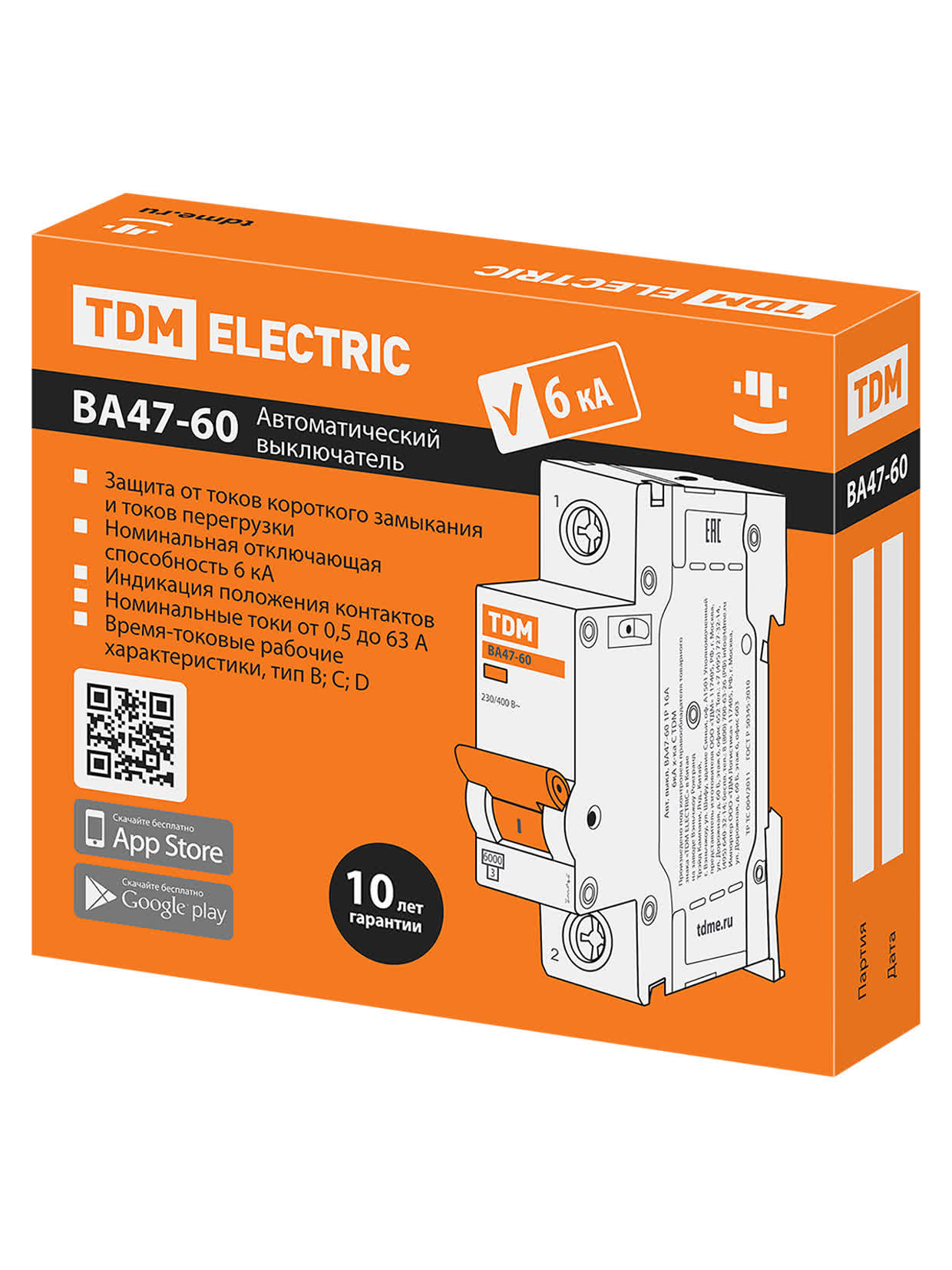 Выключатель автоматический ВА47-60 1P 10A C 6 kA TDM SQ0223-0075 в интернет-магазине Ремкабель