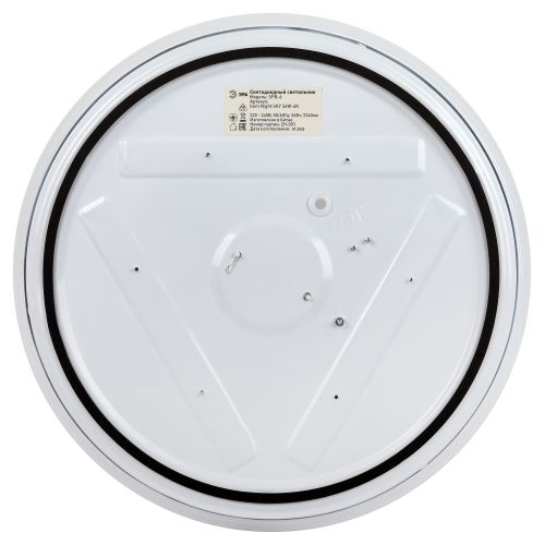 Светильник светодиодный Классик SPB-6 Slim Night SKY WH 36W-4K 36Вт 4000К без ДУ Эра Б0069782 в интернет-магазине Рэмкабель