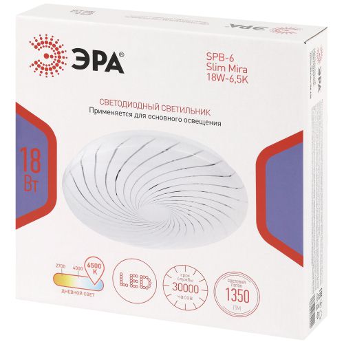 Светильник светодиодный SPB-6 Slim Mira 18W-6.5K 18Вт 6500К IP20 1350лм без ДУ Эра Б0071132 в интернет-магазине Рэмкабель