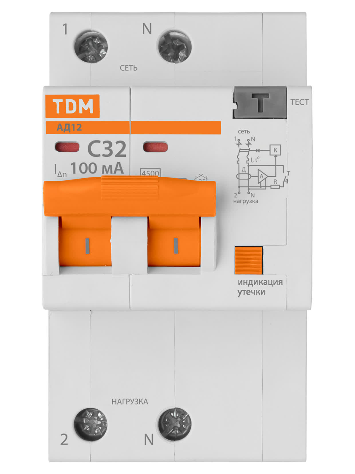 Выключатель дифференциального тока автоматический АД12 2P 32A C 100mA 4,5kA TDM SQ0204-0115 в интернет-магазине Ремкабель