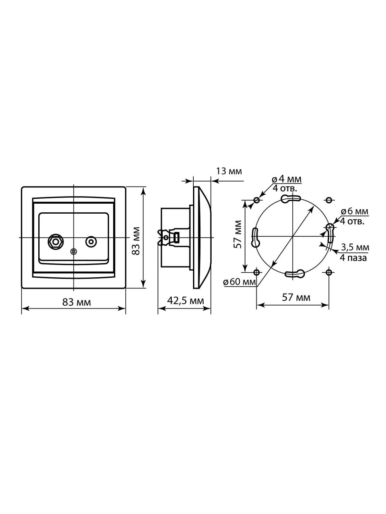 Розетка TV (мама) + SAT (F-разъем) 0-2400МГц TDM SQ1815-0420 в интернет-магазине Ремкабель