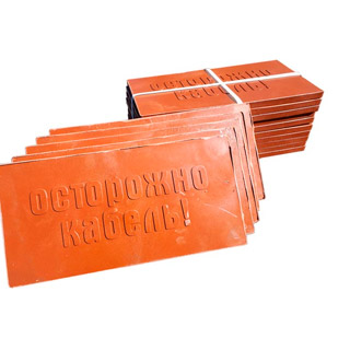 Плиты для закрытия кабеля