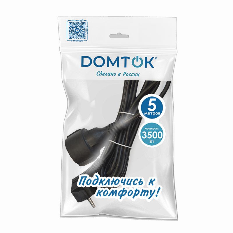 Удлинитель-шнур 1х5м с заземл. 16А IP20 ПВС 3х1 черн. DOMTOK 2359 в интернет-магазине Рэмкабель