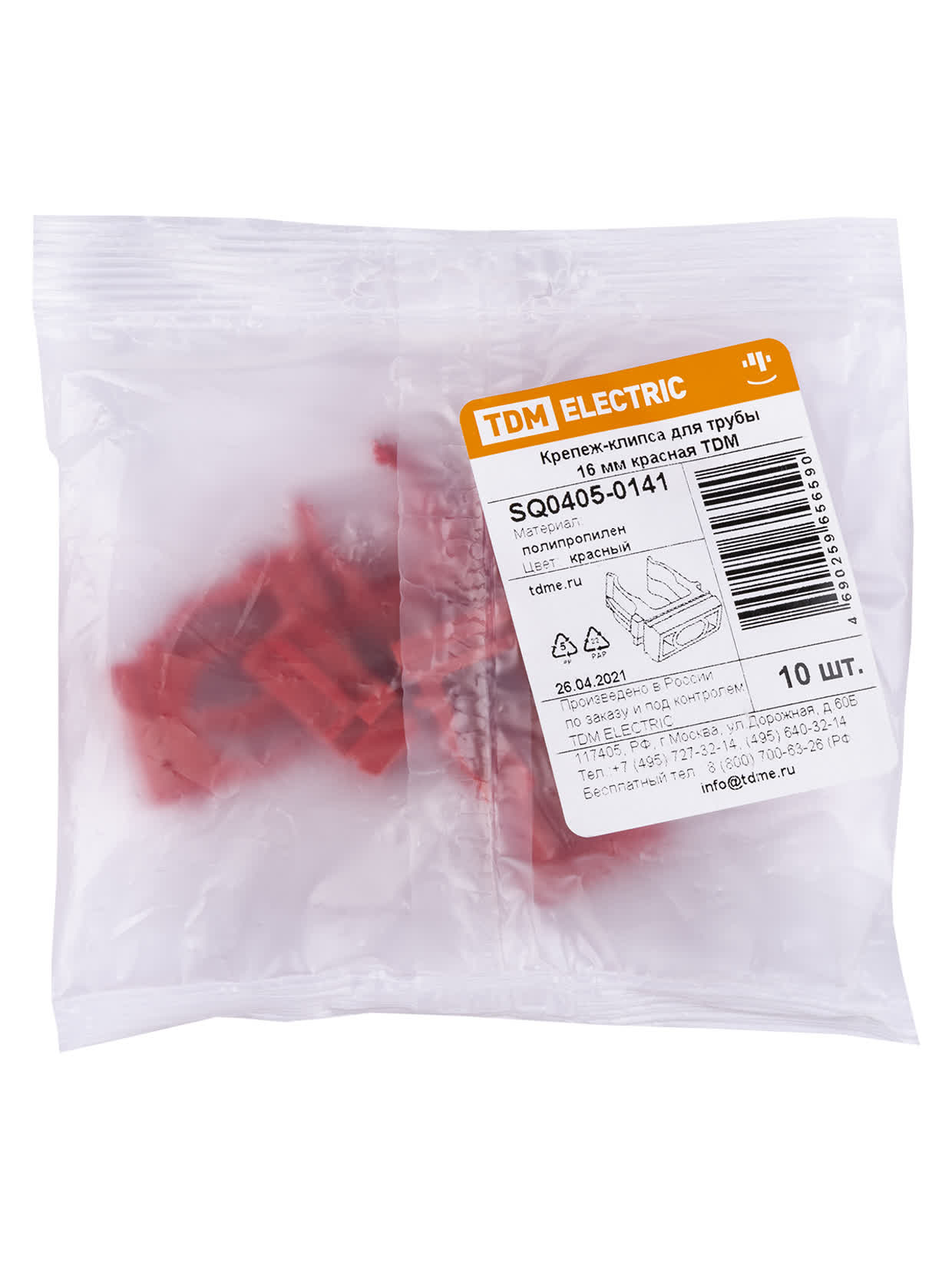 Крепеж-клипса для трубы ПНД 16 мм красная TDM SQ0405-0141 в интернет-магазине Ремкабель