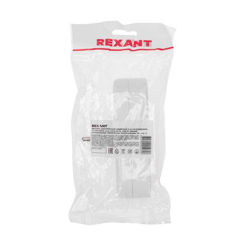 Двойник электрический линейный 16А с/з+2 USB-порта 2.4А бел. Rexant 11-1090 в интернет-магазине Рэмкабель