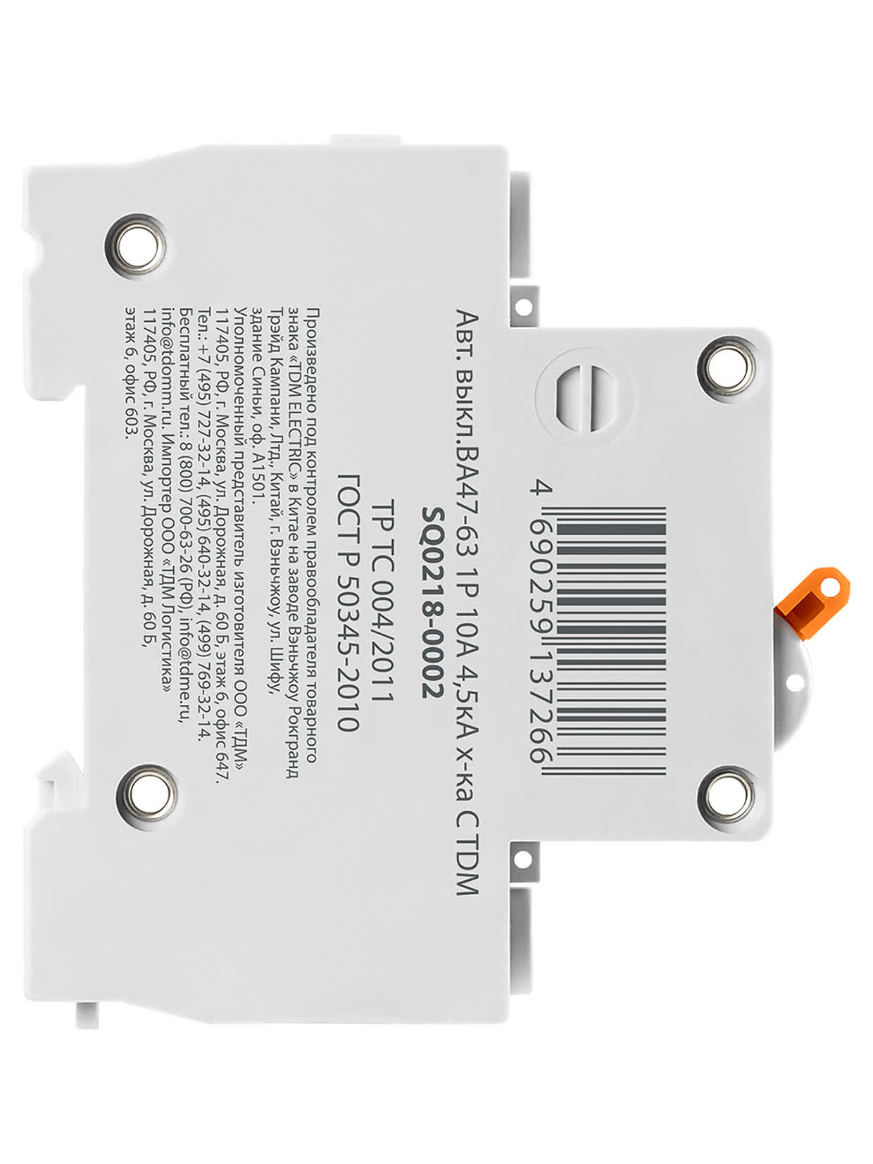 Выключатель автоматический ВА47-63 1Р 10А 4,5кА х-ка С TDM SQ0218-0002 в интернет-магазине Ремкабель