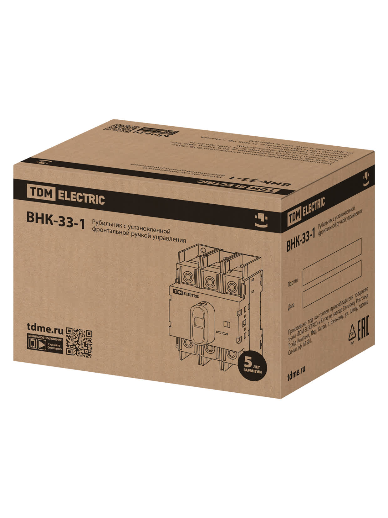 Рубильник ВНК-33-1 3П 100 А с установленной фронтальной ручкой управления TDM SQ0744-0223 в интернет-магазине Ремкабель