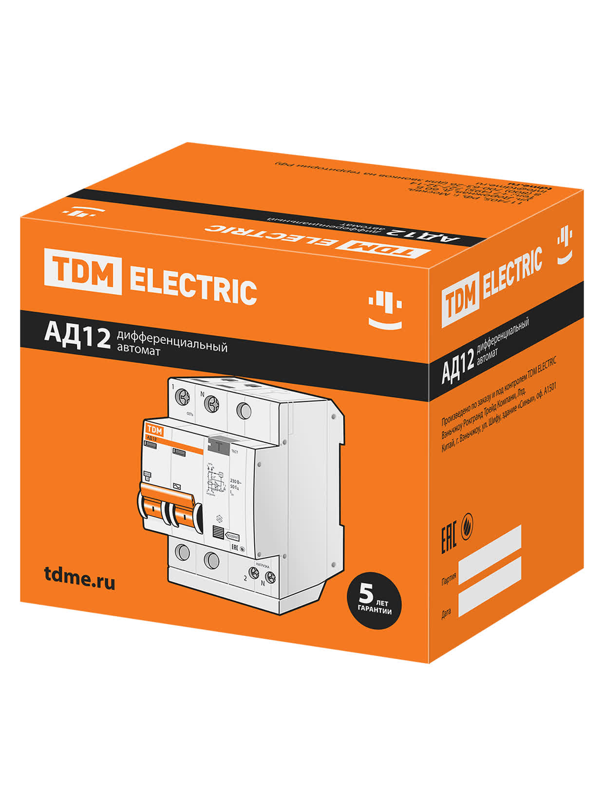 Автоматический выключатель дифференциального тока АД12 2P 25A C 30mA 4,5kA TDM SQ0204-0011 в интернет-магазине Ремкабель