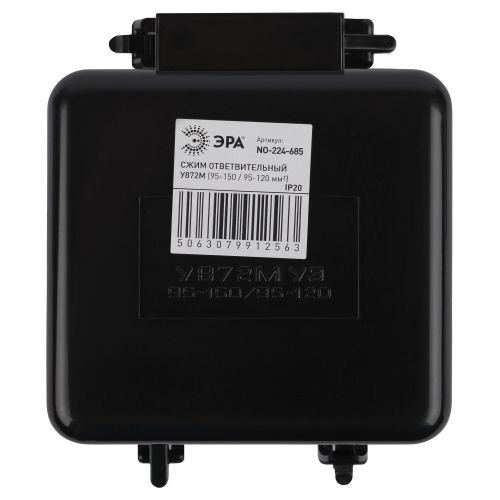 Сжим ответвительный кабельный У872М (95-150/95-120кв.мм) IP20 NO-224-685 Эра Б0067815 в интернет-магазине Рэмкабель