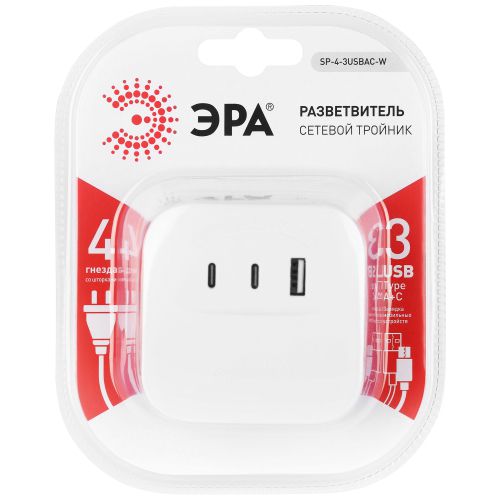 Разветвитель 4-м SP-4-3USBAC-W + 3 USB A+C со шторками 10А бел. Эра Б0069083 в интернет-магазине Рэмкабель