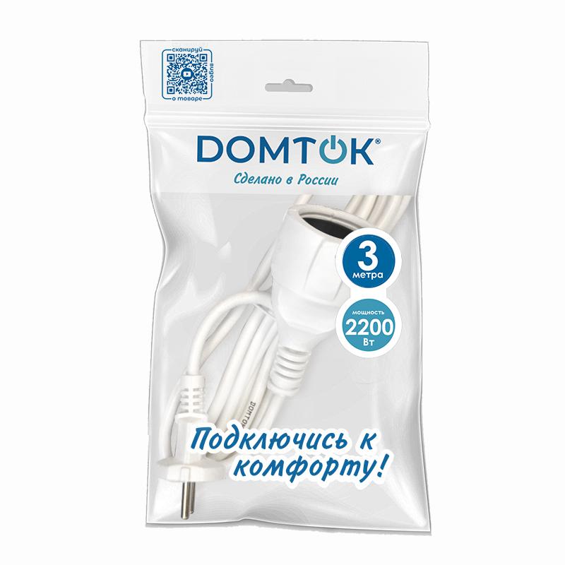 Удлинитель-шнур 1х3м без заземл. 10А IP20 ПВС 2х1 бел. DOMTOK 2336 в интернет-магазине Рэмкабель