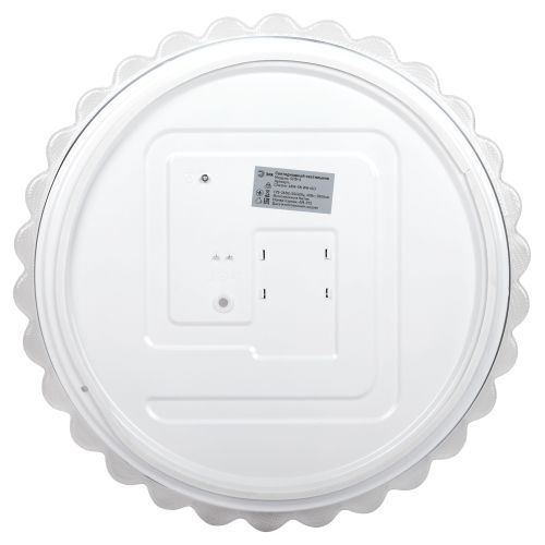 Светильник светодиодный SPB-6 Chester 48W-5K WH+GD 48Вт 5000К без ДУ Эра Б0070191 в интернет-магазине Рэмкабель
