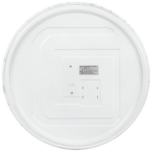 Светильник светодиодный SPB-6 Slim Frost 70W-6.5K 70Вт 6500К IP20 5250лм без ДУ Эра Б0071146 в интернет-магазине Рэмкабель