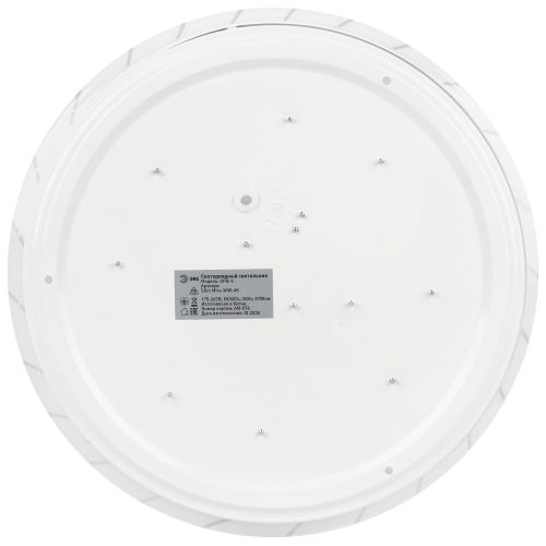 Светильник светодиодный SPB-6 Slim Mira 36W-4K 36Вт 4000К IP20 2700лм без ДУ Эра Б0071135 в интернет-магазине Рэмкабель