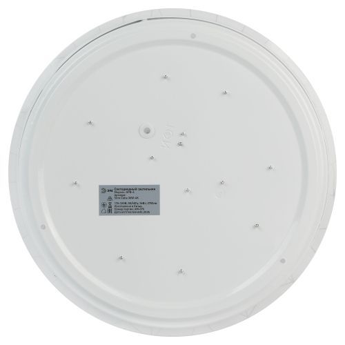 Светильник светодиодный SPB-6 Slim Cube 36W-4K 36Вт 4000К IP20 2700лм без ДУ Эра Б0071119 в интернет-магазине Рэмкабель