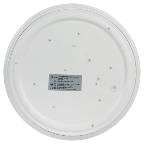 Светильник светодиодный SPB-6 Slim Sahara 24W-6.5K 24Вт 6500К IP20 1800лм без ДУ Эра Б0071126 в интернет-магазине Рэмкабель
