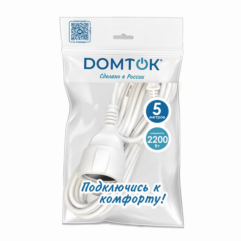 Удлинитель-шнур 1х5м без заземл. 10А IP20 ПВС 2х1 бел. DOMTOK 2337 в интернет-магазине Рэмкабель