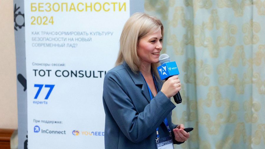 Электрощит Самара за безопасность на производстве