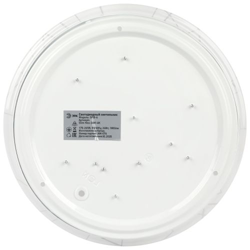 Светильник светодиодный SPB-6 Slim Neo 24W-4K 24Вт 4000К IP20 1800лм без ДУ Эра Б0071149 в интернет-магазине Рэмкабель