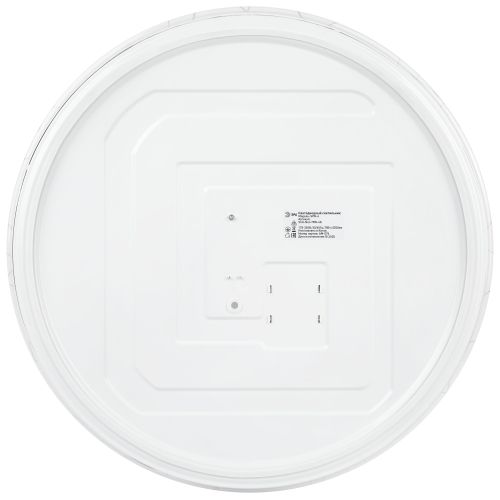Светильник светодиодный Классик SPB-6 WH 70W-4K Slim Neo 70Вт 4000К IP20 5250лм без ДУ Эра Б0071153 в интернет-магазине Рэмкабель