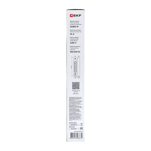 Удлинитель 5х5м IP20 2USB 2.4А+2type-C LUX 1.5кв.мм EKF UBA-LUX-505-TC в интернет-магазине Рэмкабель