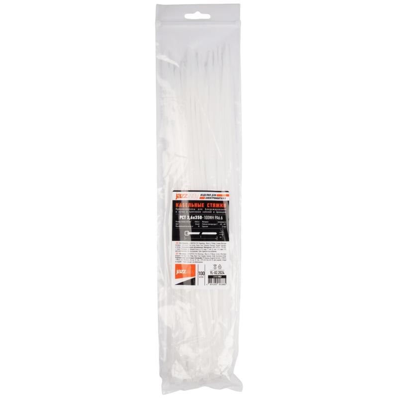 Хомут кабельный (стяжка) PCT 3.6х350-100WH 3.6х350 PA6.6 бел. (уп.100шт) JazzWay 5053885 в интернет-магазине Рэмкабель