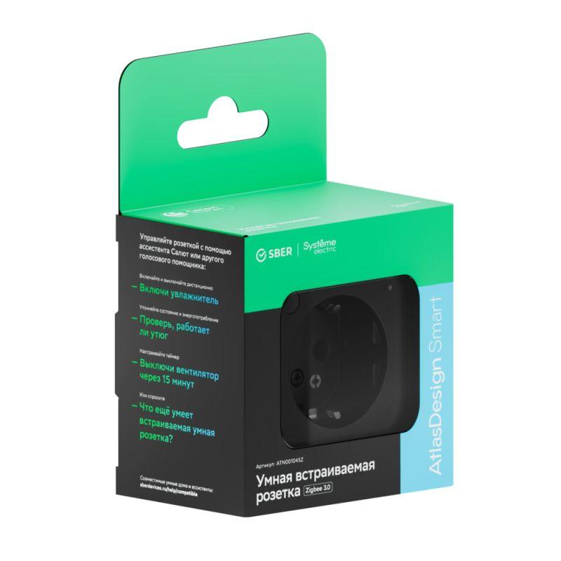 Розетка AtlasDesign Smart 16А L+N с заземл. защ. шторки Zigbee механизм карбон SE ATN001045Z в интернет-магазине Рэмкабель